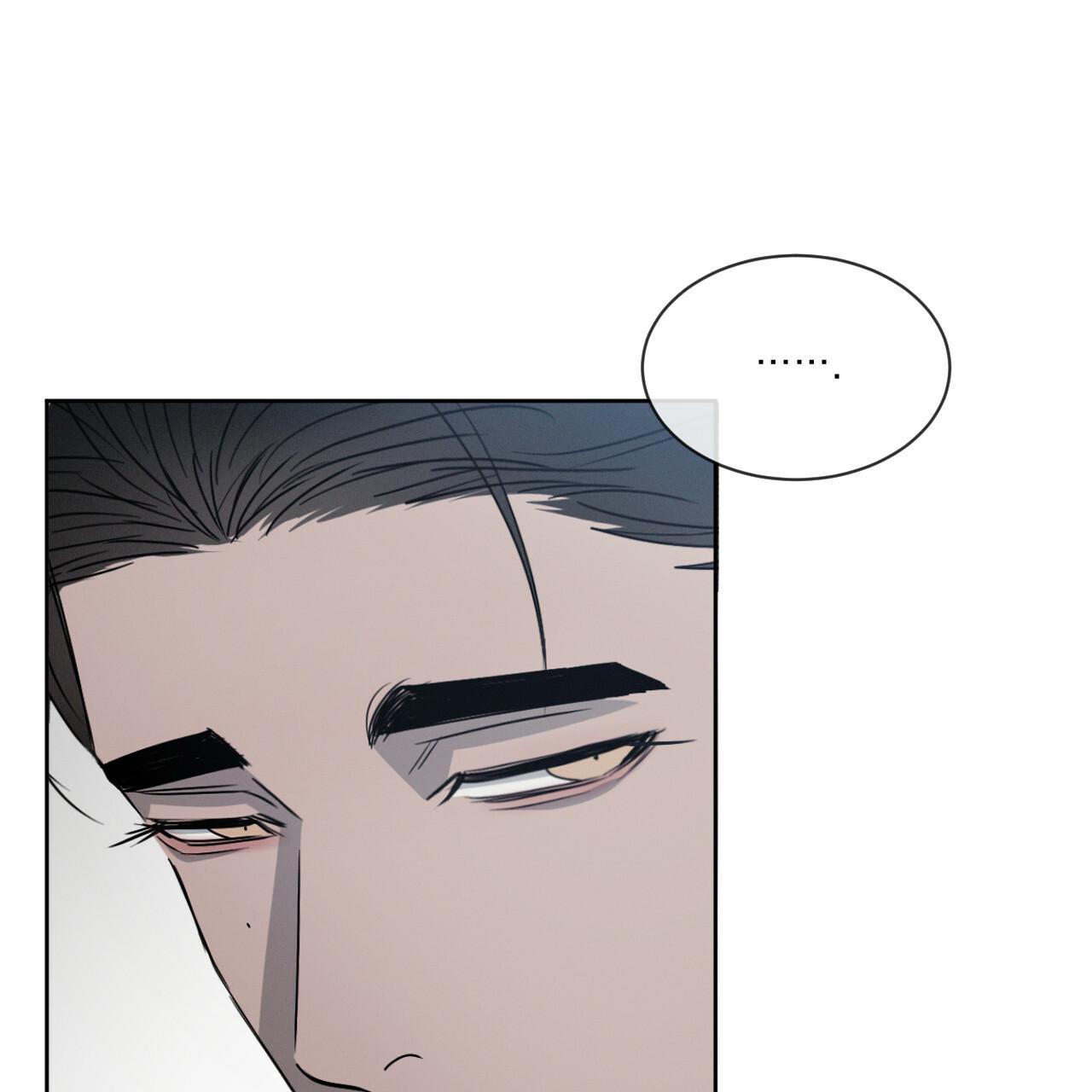 TƯƠNG PHẢN - Chap 17