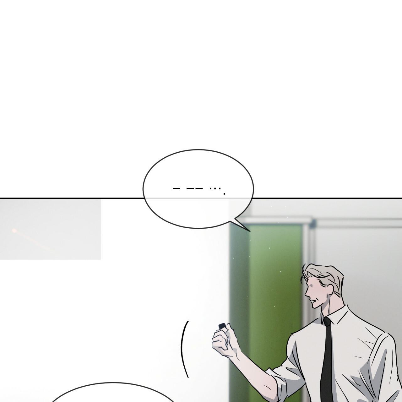 TƯƠNG PHẢN - Chap 17
