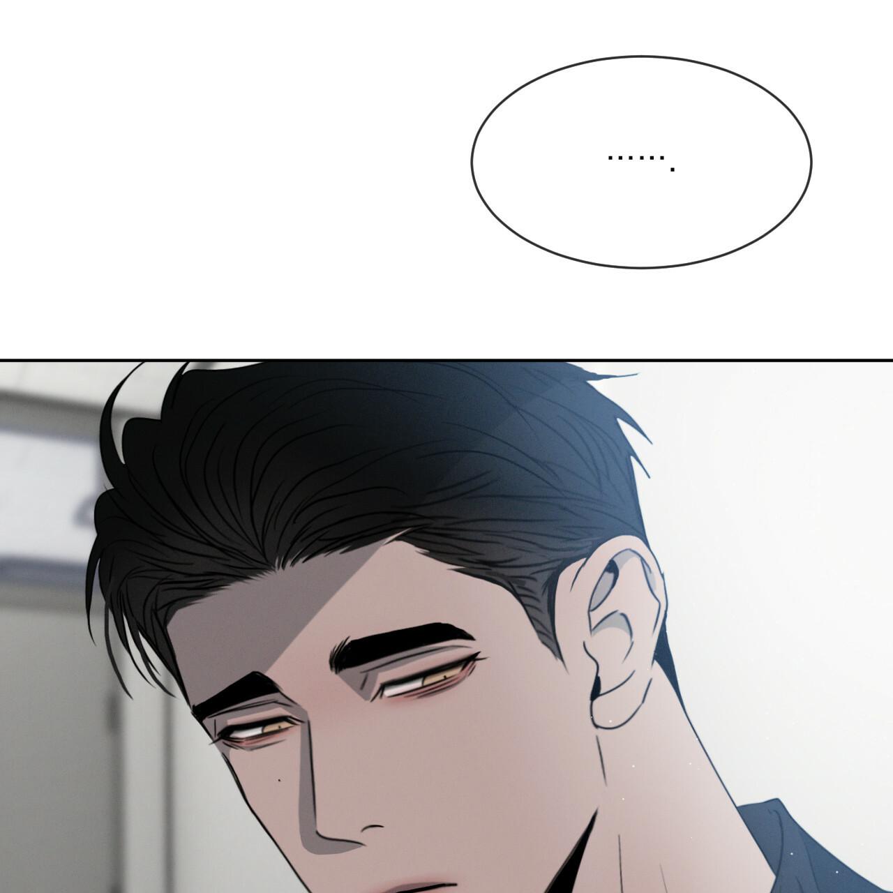 TƯƠNG PHẢN - Chap 17