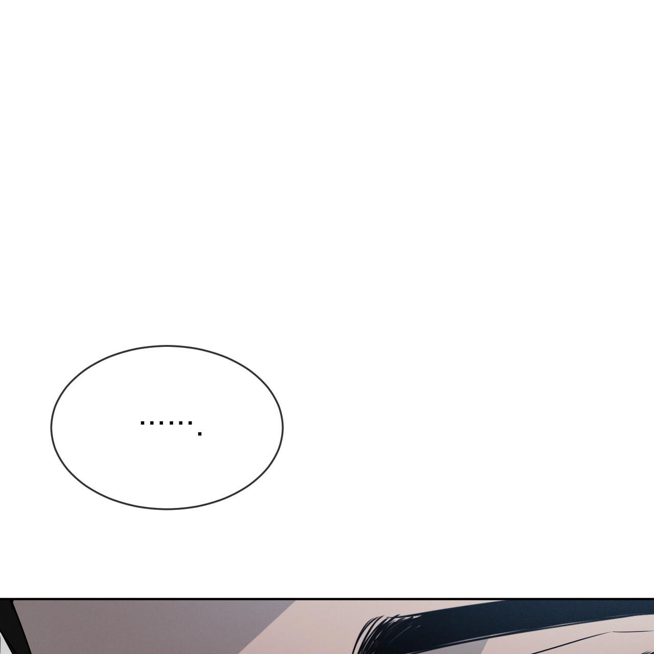 TƯƠNG PHẢN - Chap 17