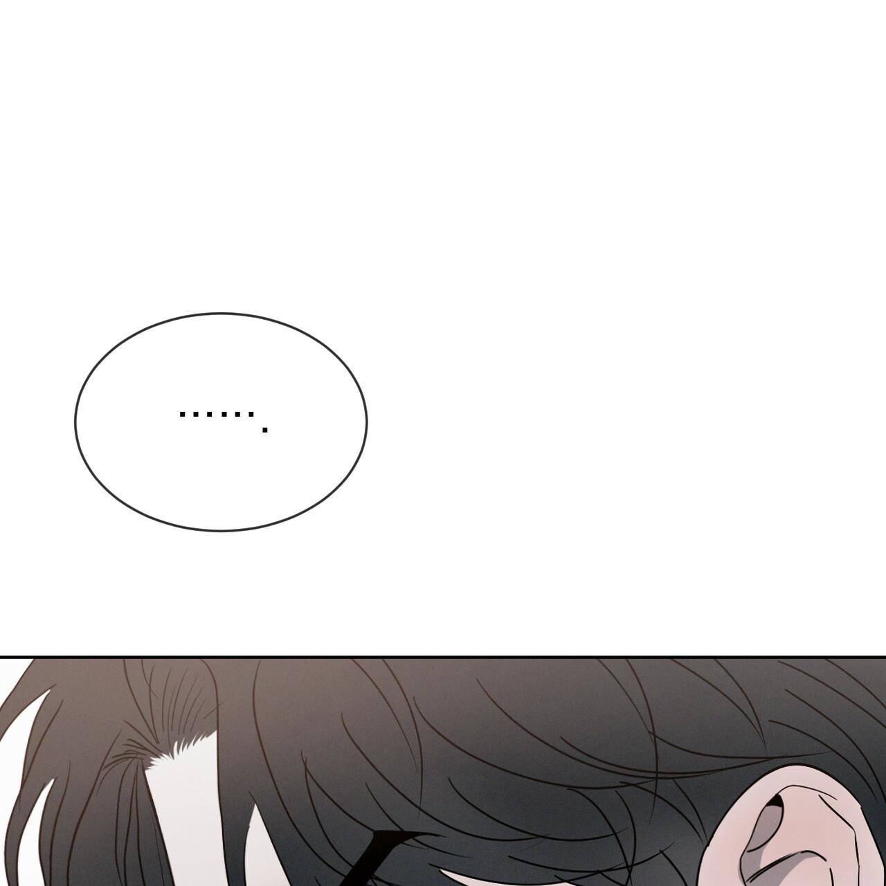 TƯƠNG PHẢN - Chap 17