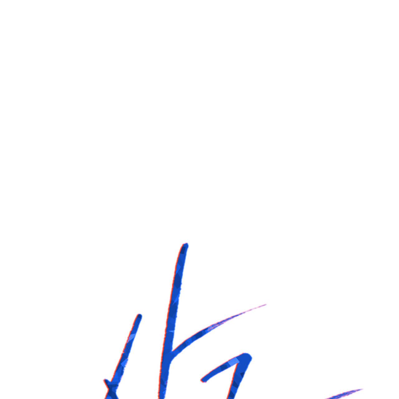 TƯƠNG PHẢN - Chap 19