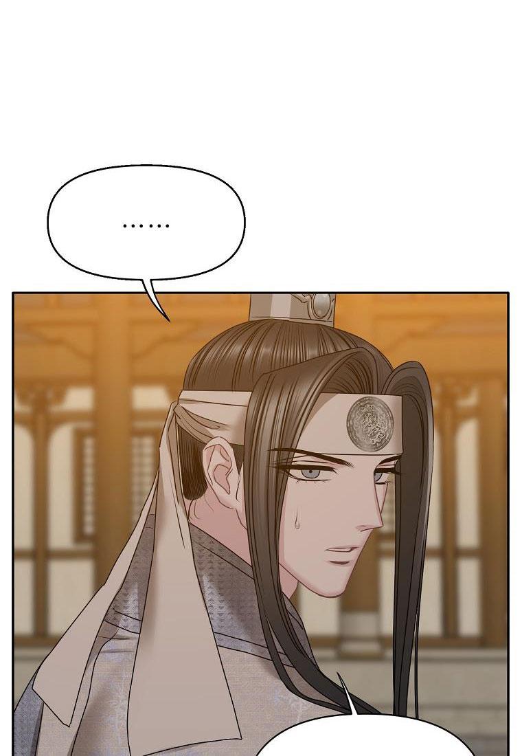 XUÂN PHONG VIÊN MÃN - Chap 24