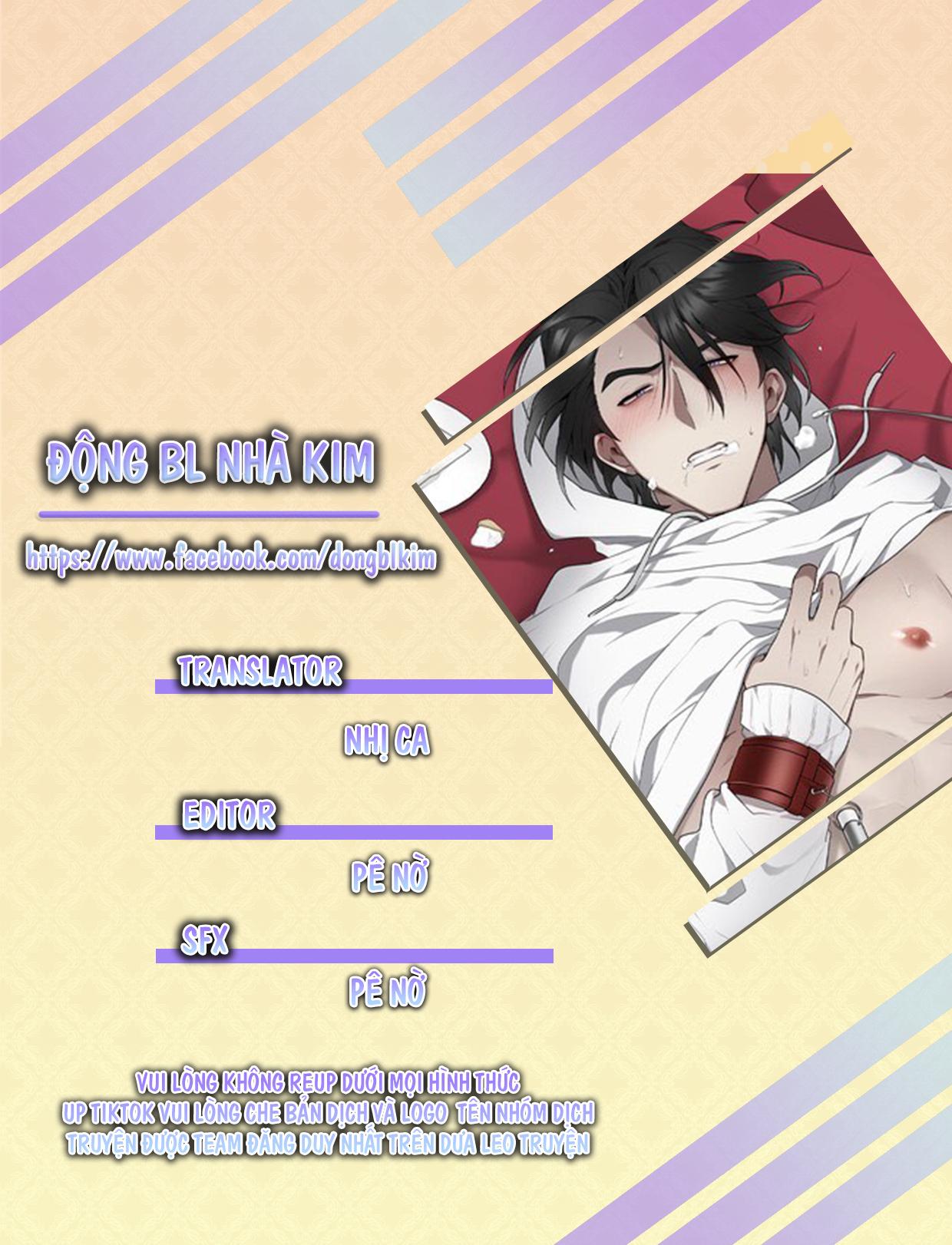 DƯỠNG THÚ CƯNG - Chap 23.1 - Trang 2