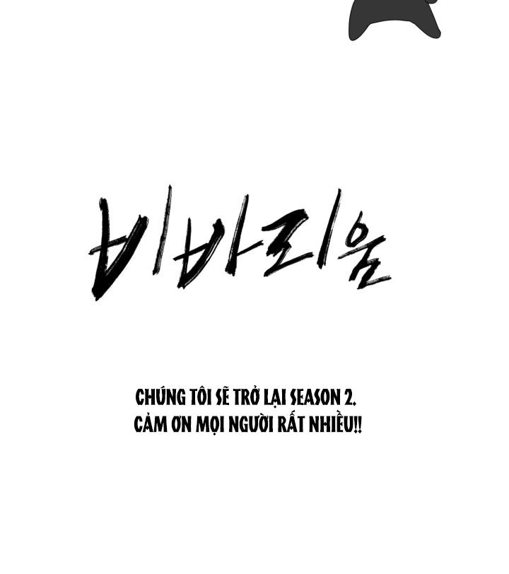 DƯỠNG THÚ CƯNG - Chap 23.1 - Trang 9