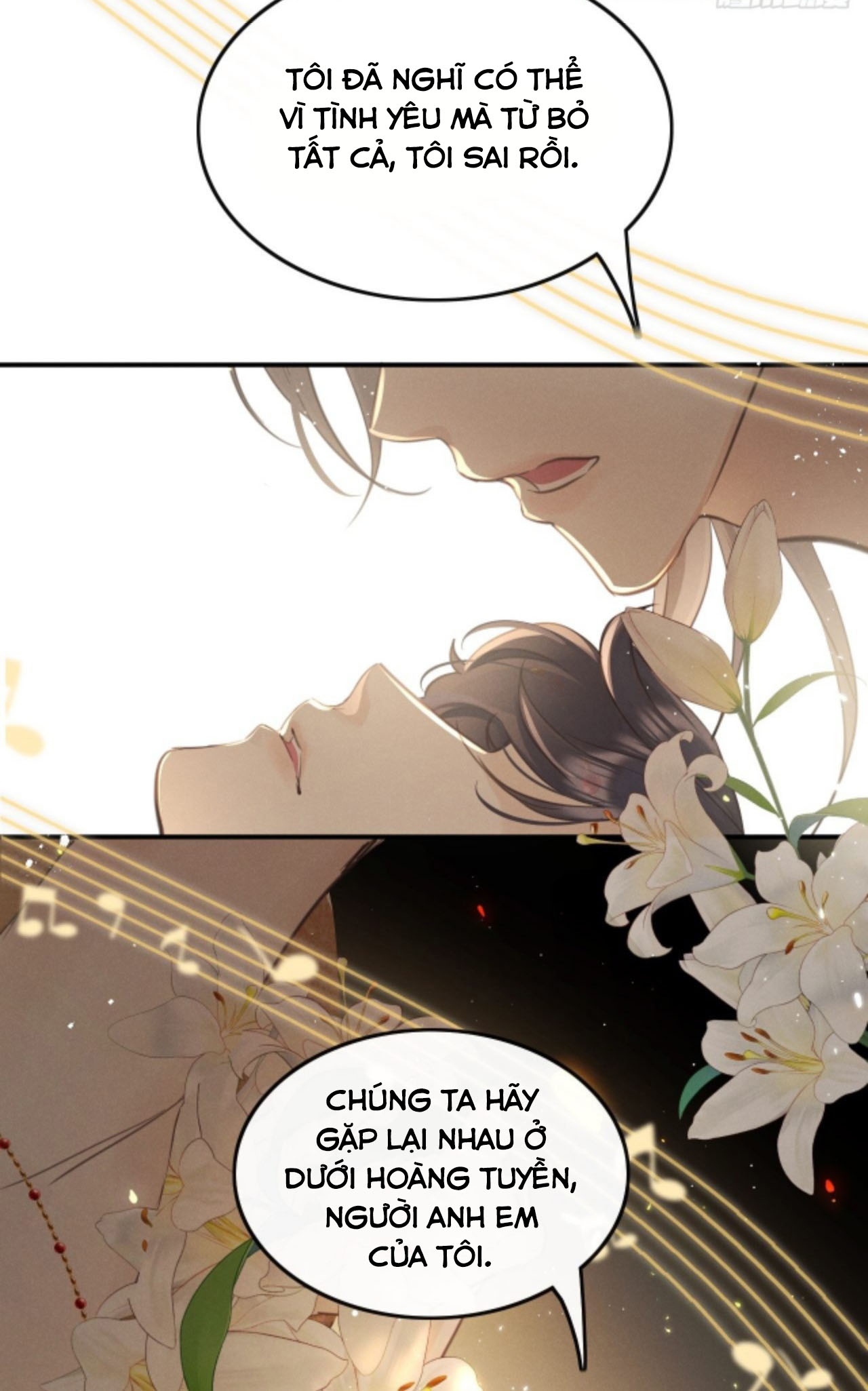 Lang Sói Thượng Khẩu - Chap 9.1 - Trang 17