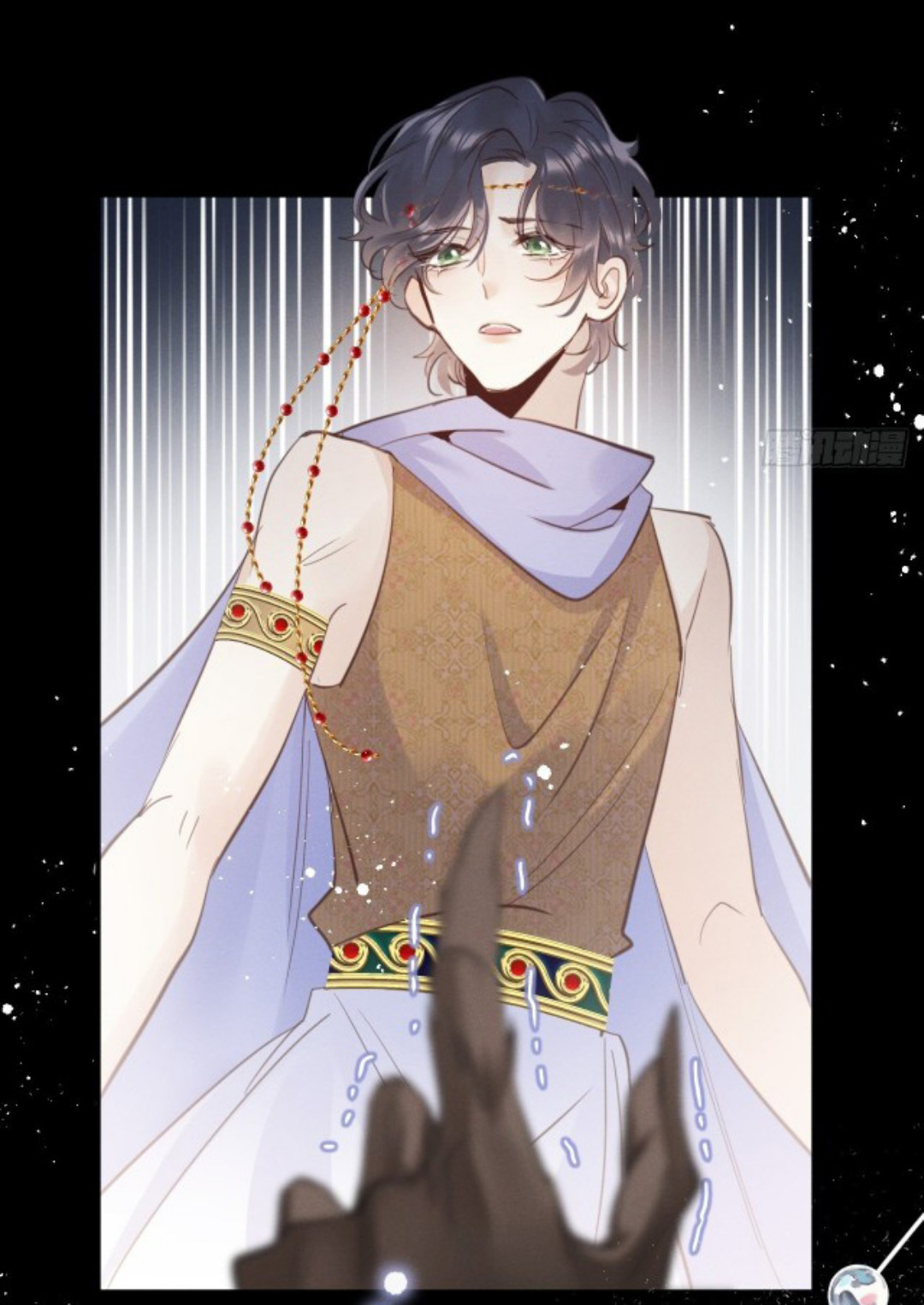 Lang Sói Thượng Khẩu - Chap 10.1 - Trang 20