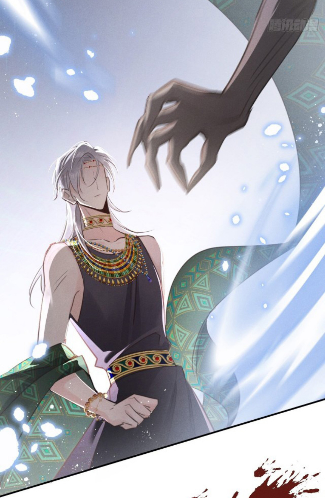 Lang Sói Thượng Khẩu - Chap 10.1 - Trang 3