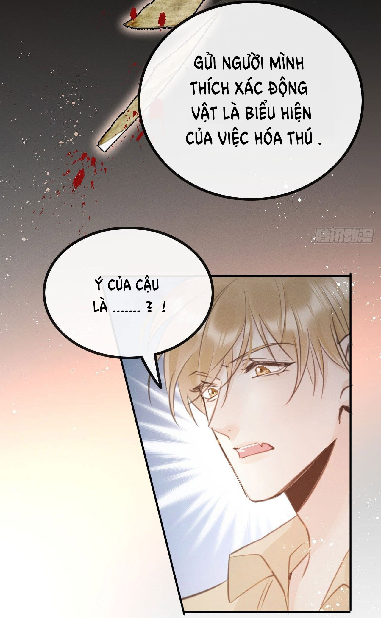 Lang Sói Thượng Khẩu - Chap 10.2 - Trang 32