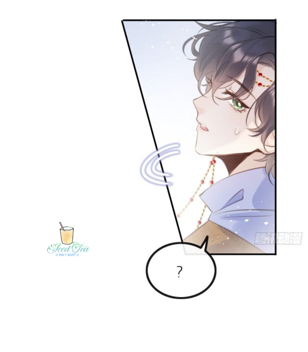 Lang Sói Thượng Khẩu - Chap 10.2 - Trang 17