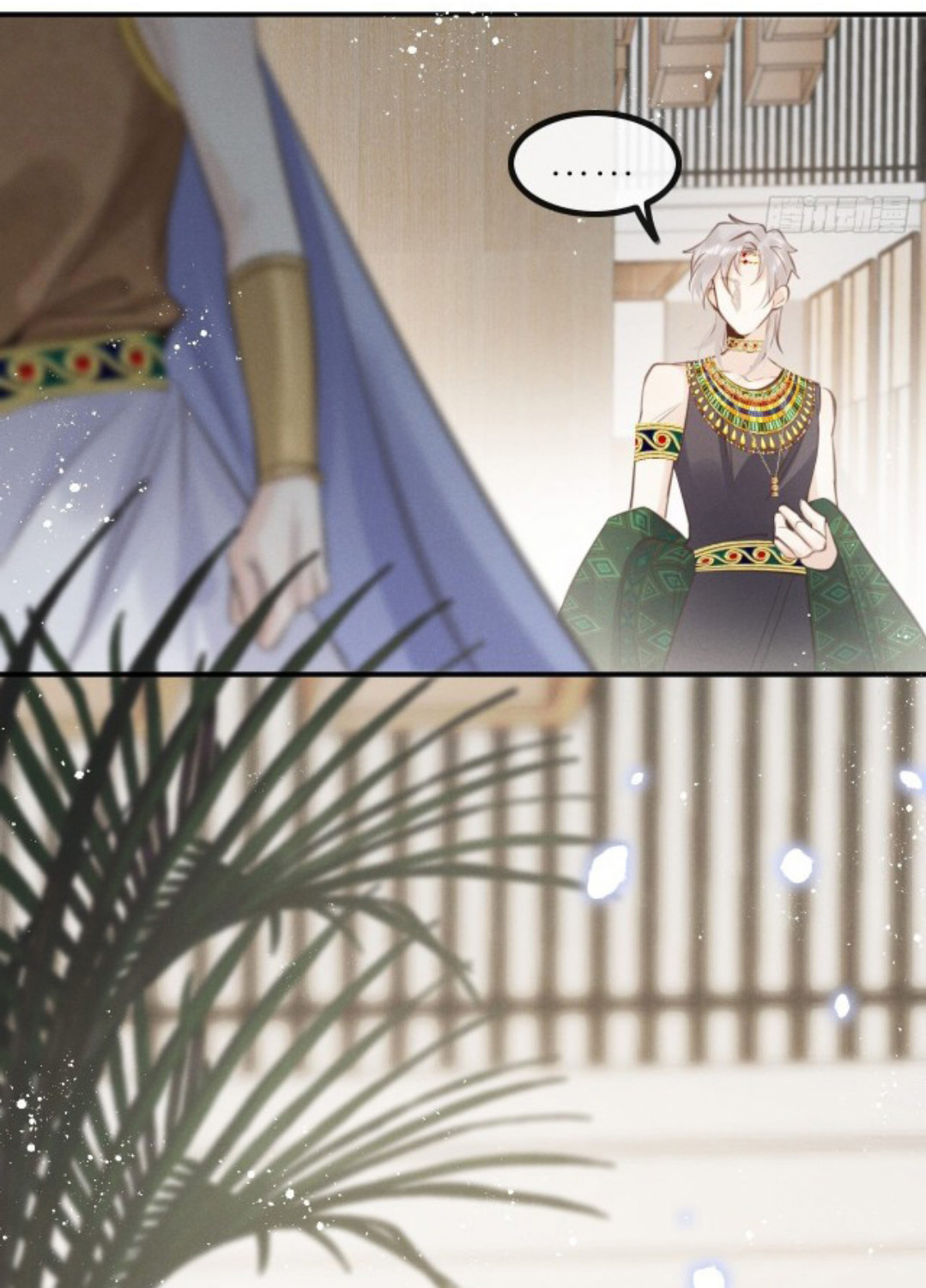 Lang Sói Thượng Khẩu - Chap 10.2 - Trang 24