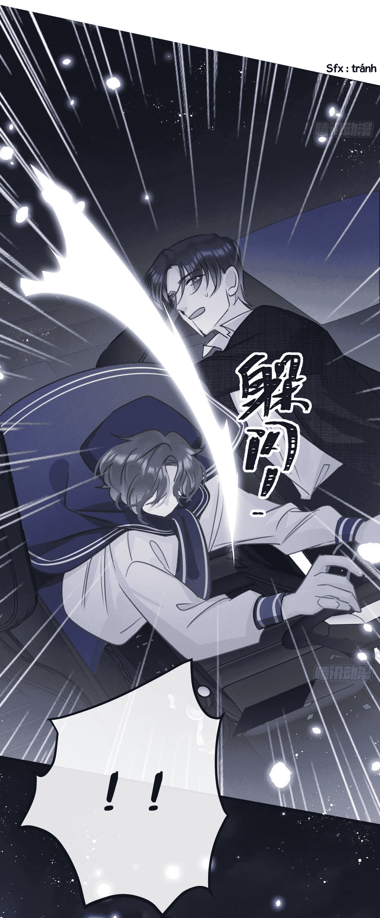 Lang Sói Thượng Khẩu - Chap 11.2 - Trang 26