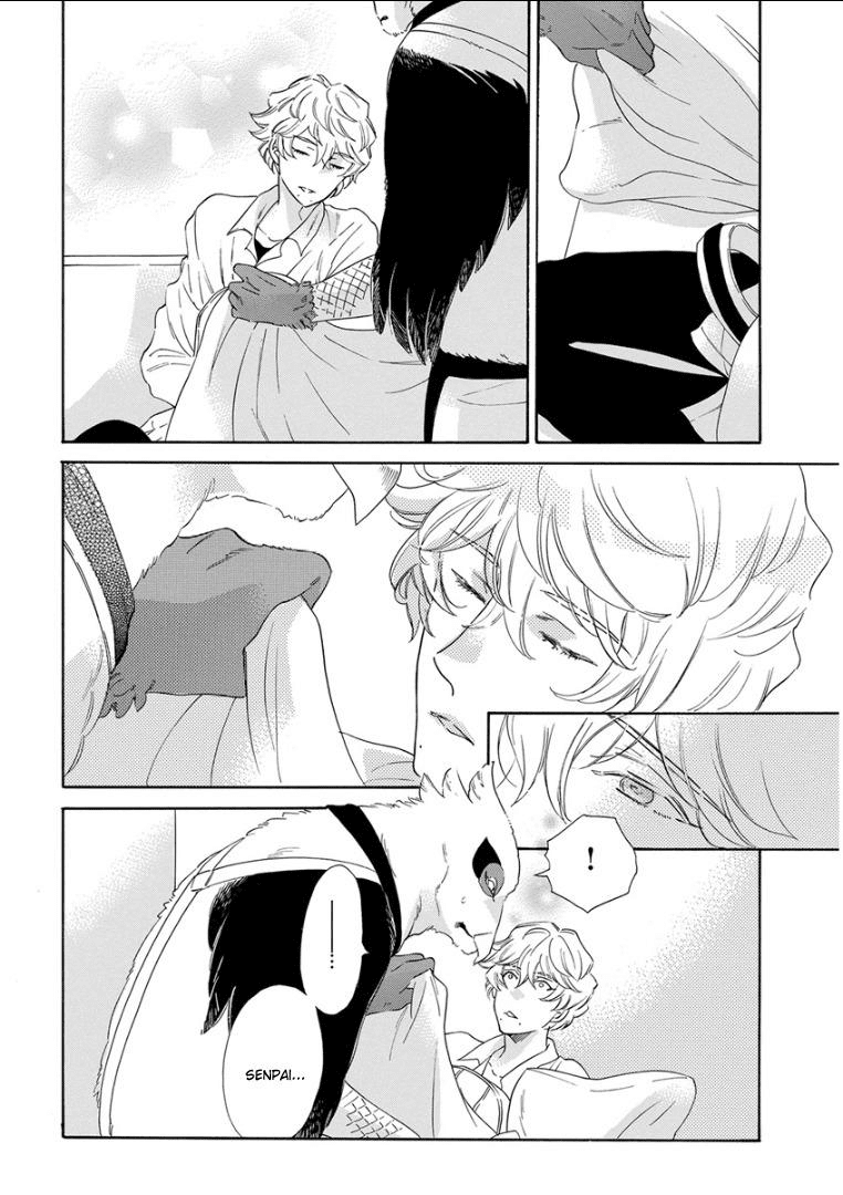 Tiền bối, Cái Kén và Tôi - Chap 1