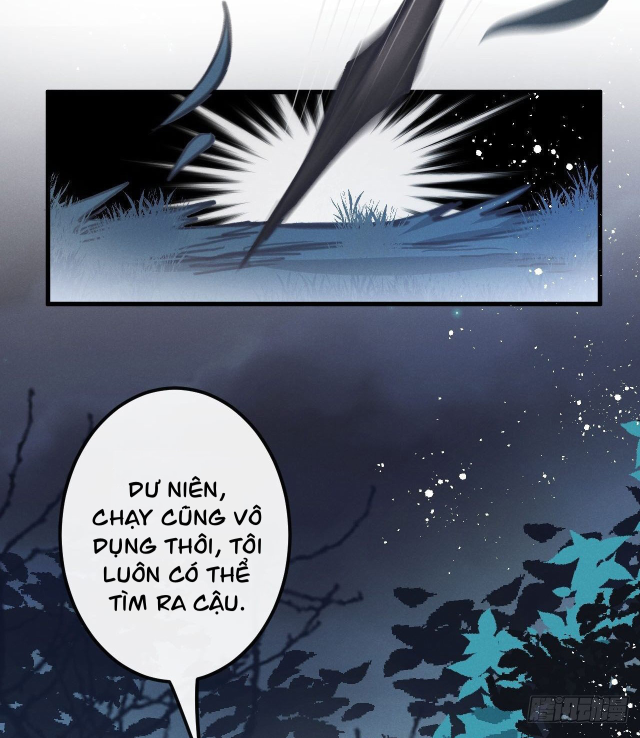 Lang Sói Thượng Khẩu - Chap 13.1 - Trang 5