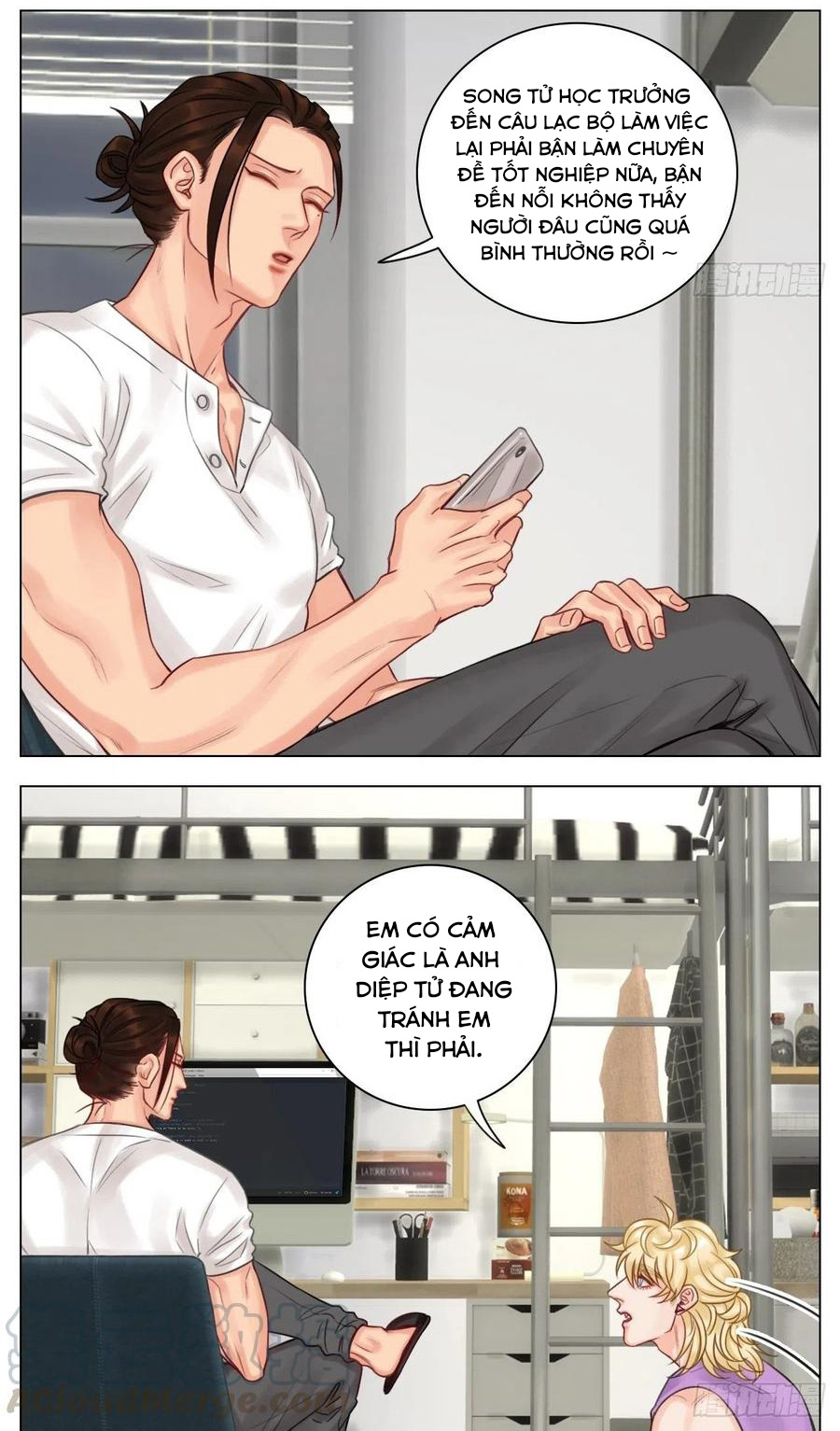 Ký túc xá nam phòng 303 - Chap 45