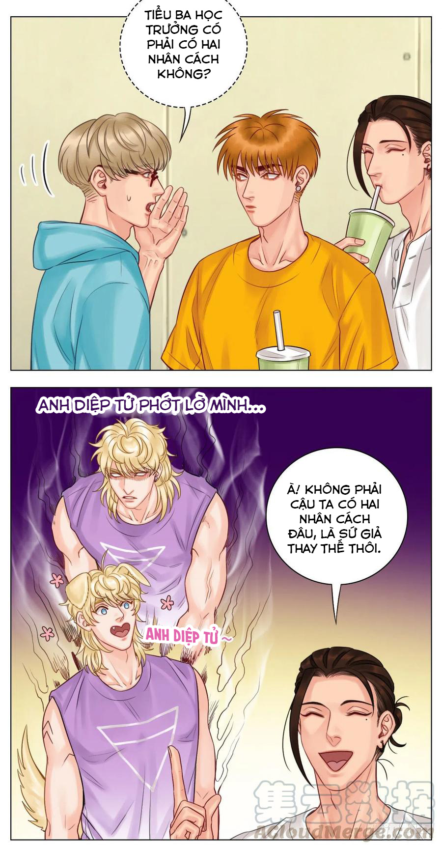 Ký túc xá nam phòng 303 - Chap 46