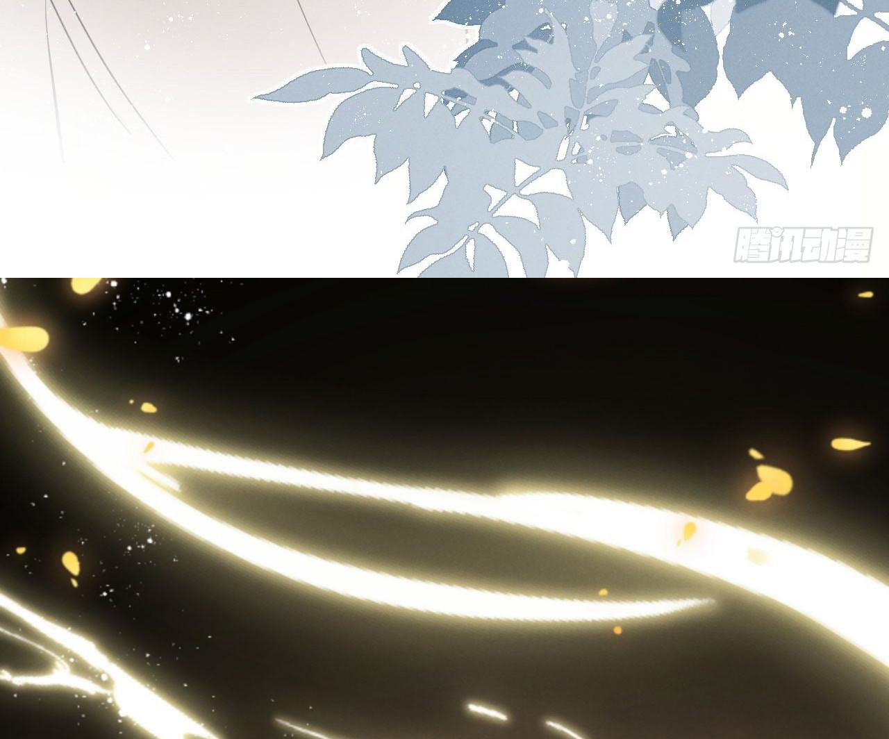 Lang Sói Thượng Khẩu - Chap 15