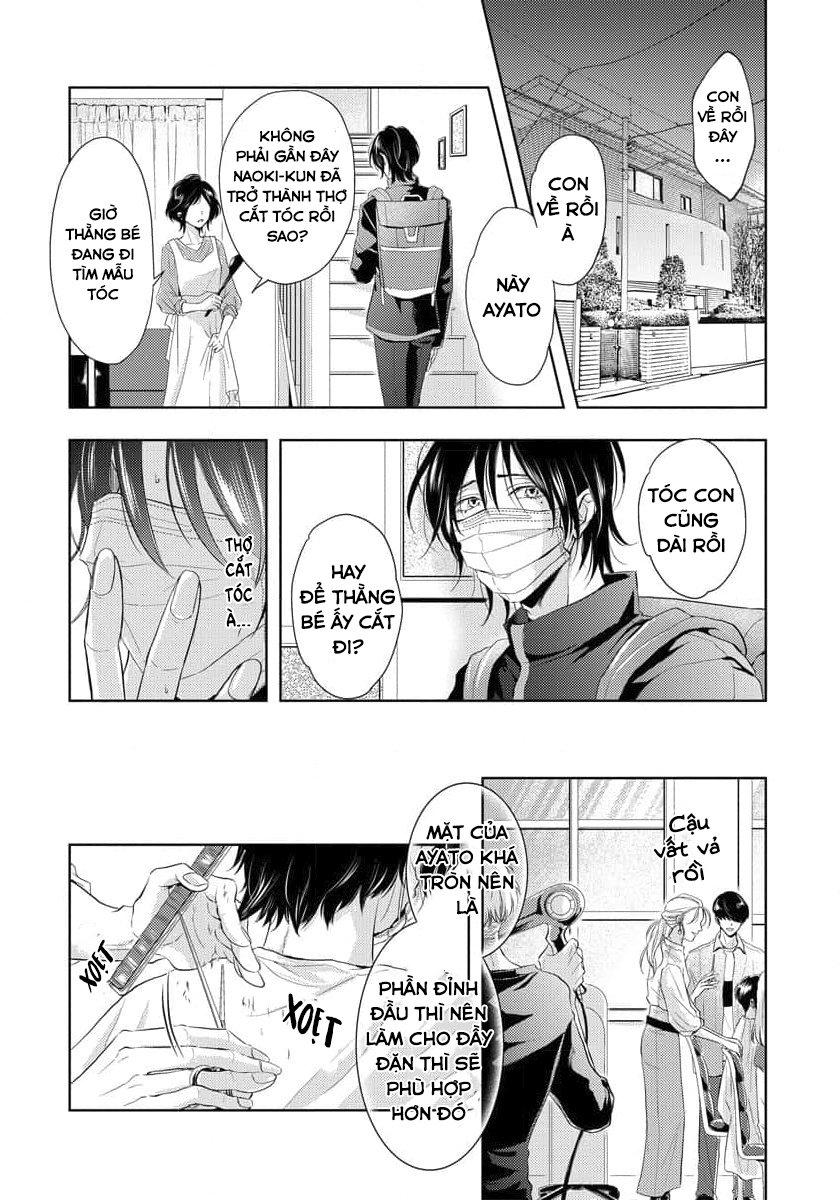 Mùi Hương Cậu Ấy Quá Cháy Bỏng Tôi Hứng Lên Rồi!! - Chap 3