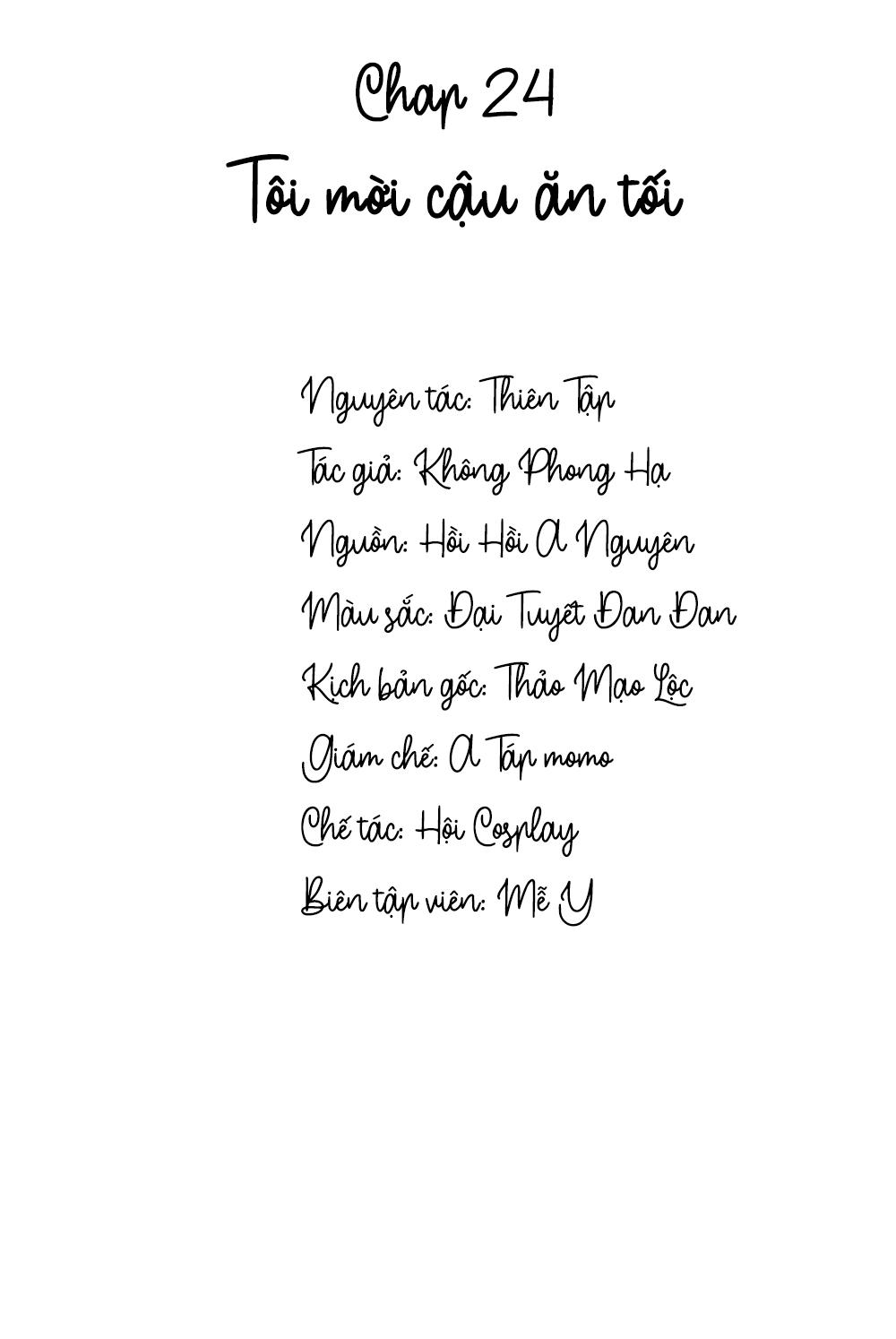 Lai sinh bất kiến - Chap 24