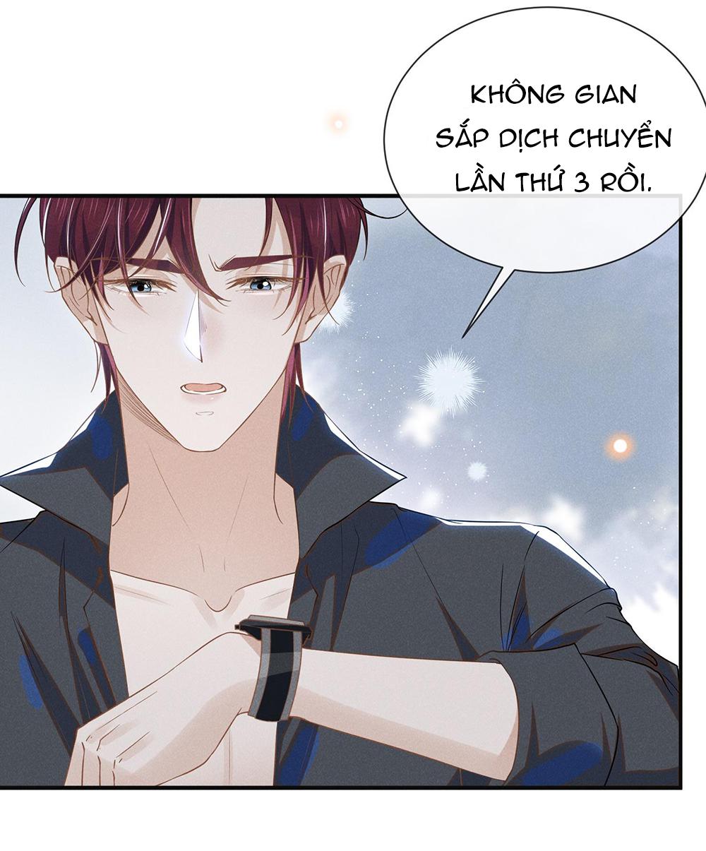 Lai sinh bất kiến - Chap 28