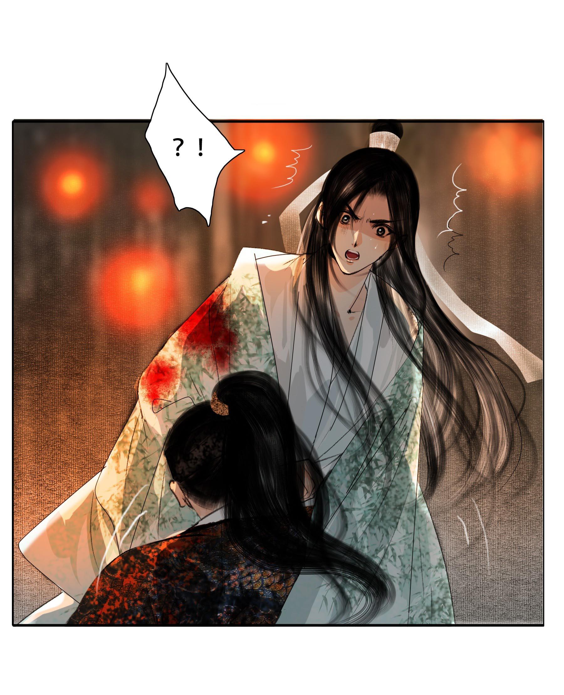 Vòng Luân Hồi - Chap 23