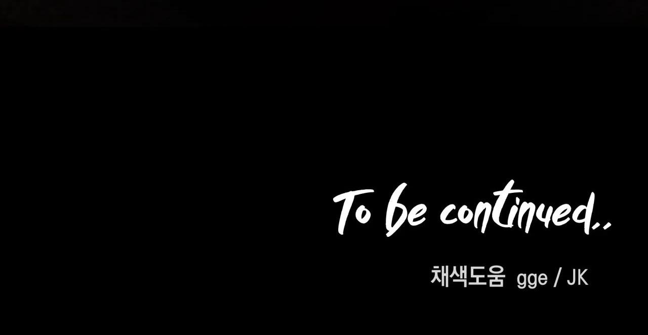 (CBunu) Ám Giữ Linh Hồn - Chap 44