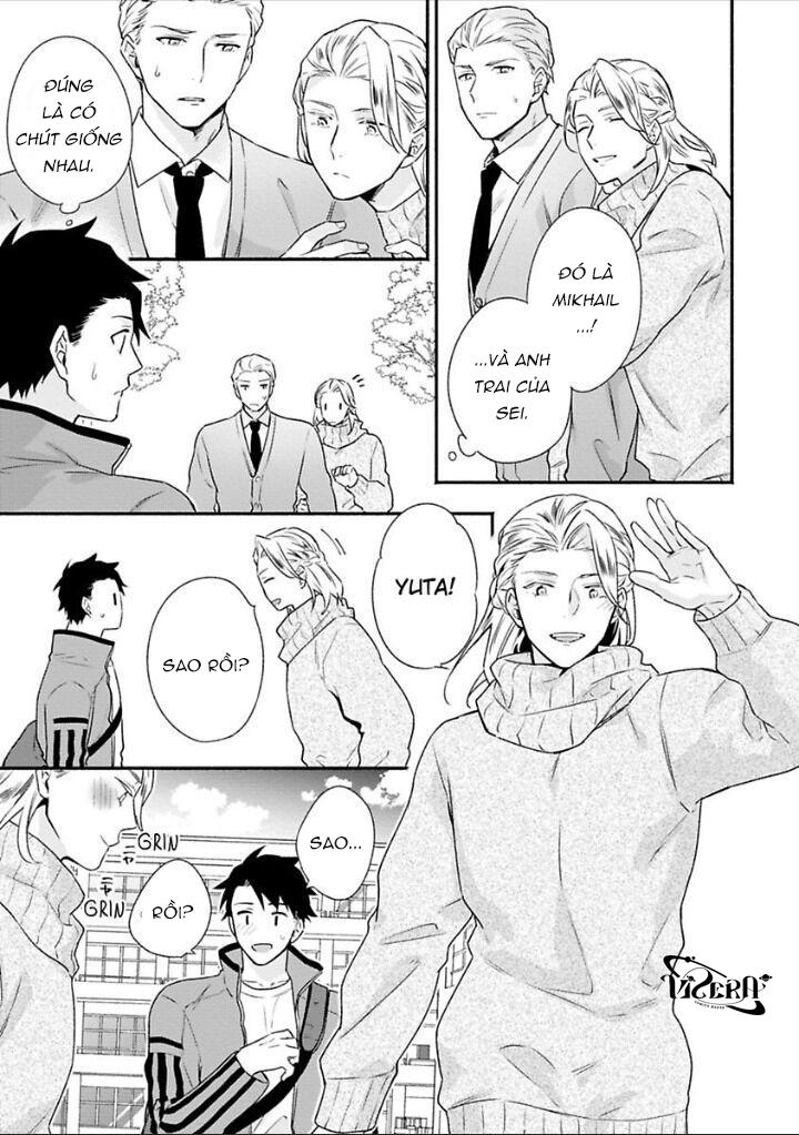 Xin Lỗi Vì Cậu Nhỏ Của Tui To Quá! - Chap 4