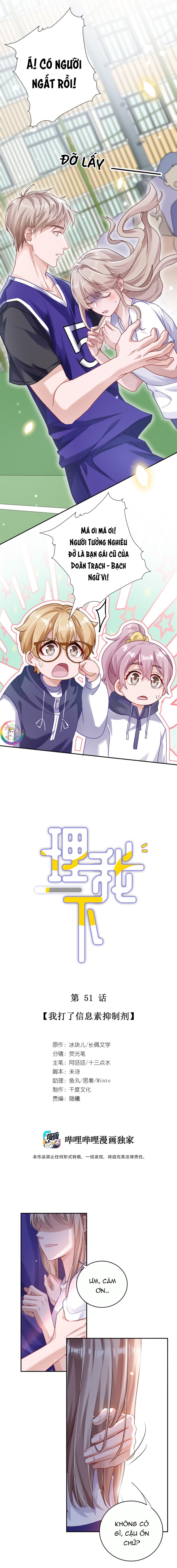 (END) Để Ý Tôi Một Chút Đi Mà - Chap 51 - Trang 3
