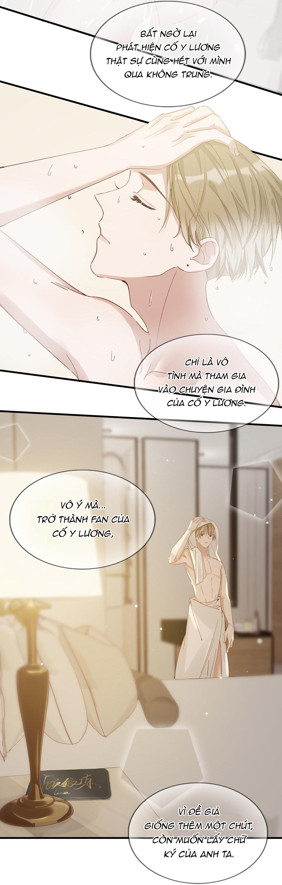 Tôi và đối tác của tôi [DROP] - Chap 21
