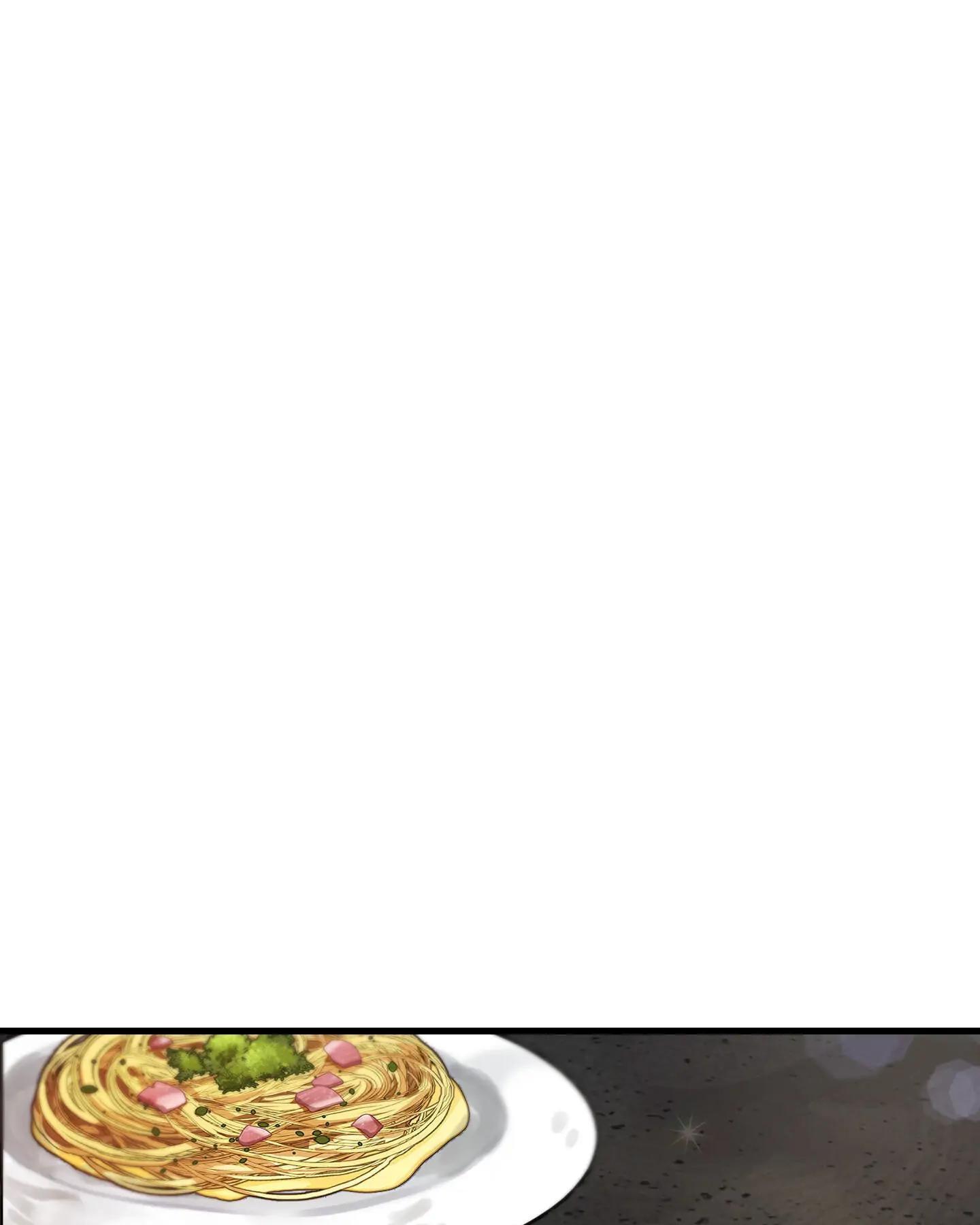 Mối Tình Bất Thường - Chap 1