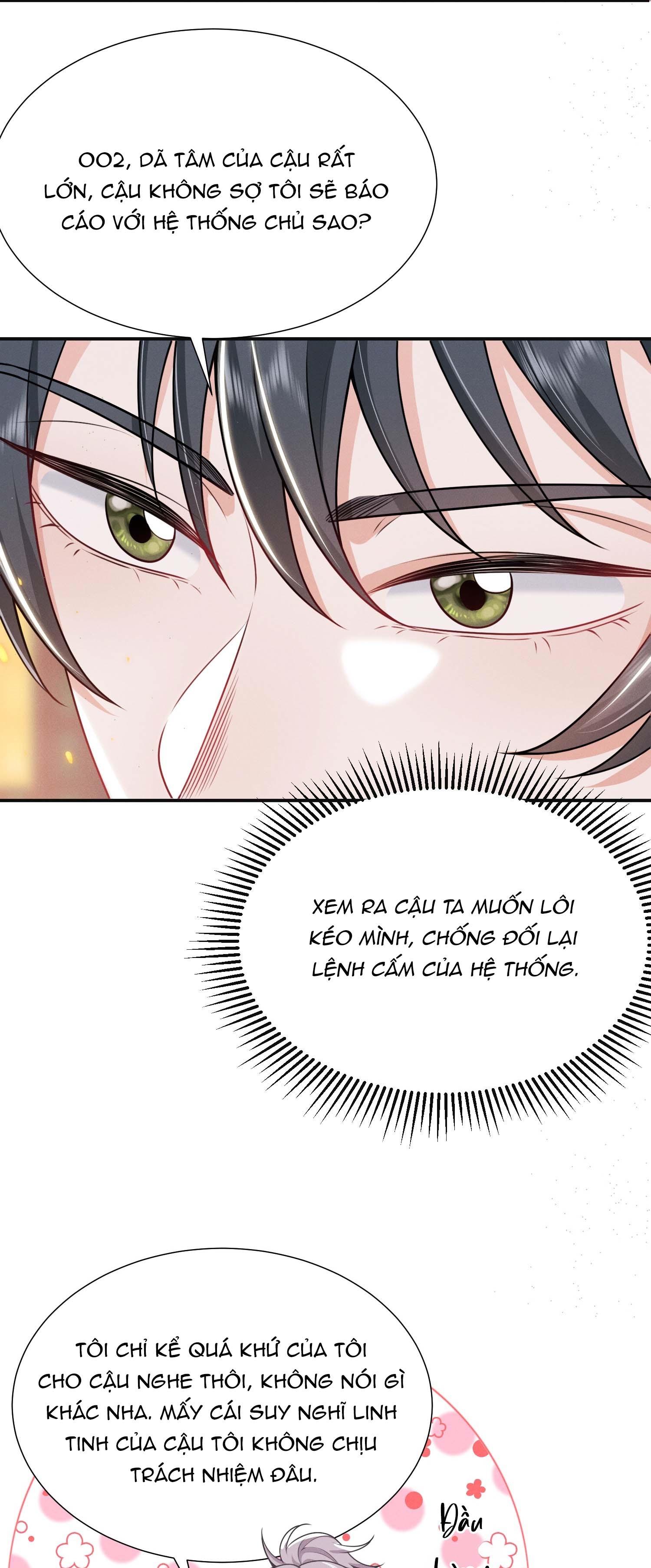 Ánh mắt em trai nhìn tôi ngày một kì lạ - Chap 30