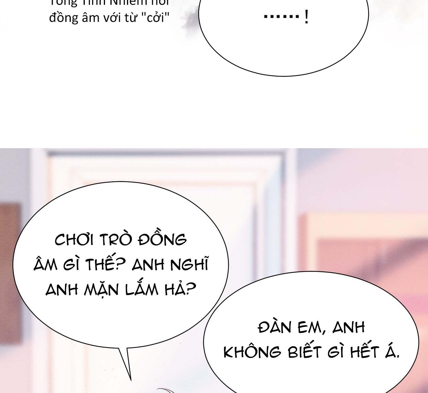 Ánh mắt em trai nhìn tôi ngày một kì lạ - Chap 27