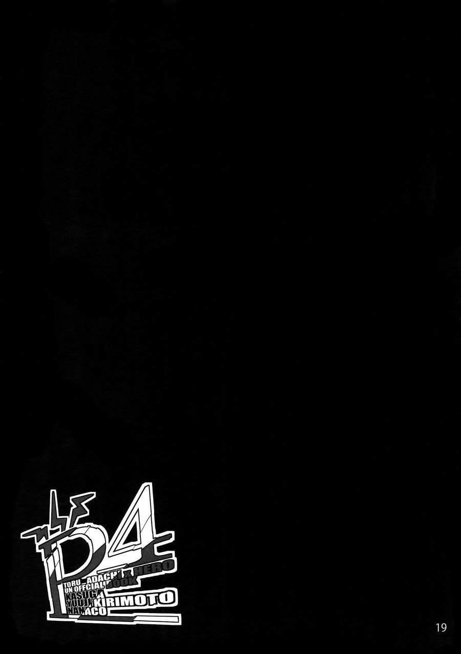 ONESHOT VICERA COMICS HOUSE - Chap 37.1 - Trang 37