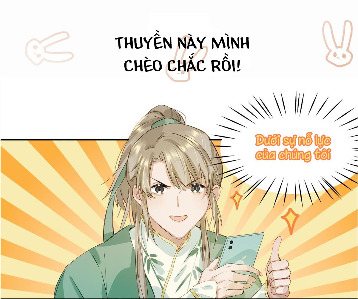 Tôi và đối tác của tôi [DROP] - Chap 20