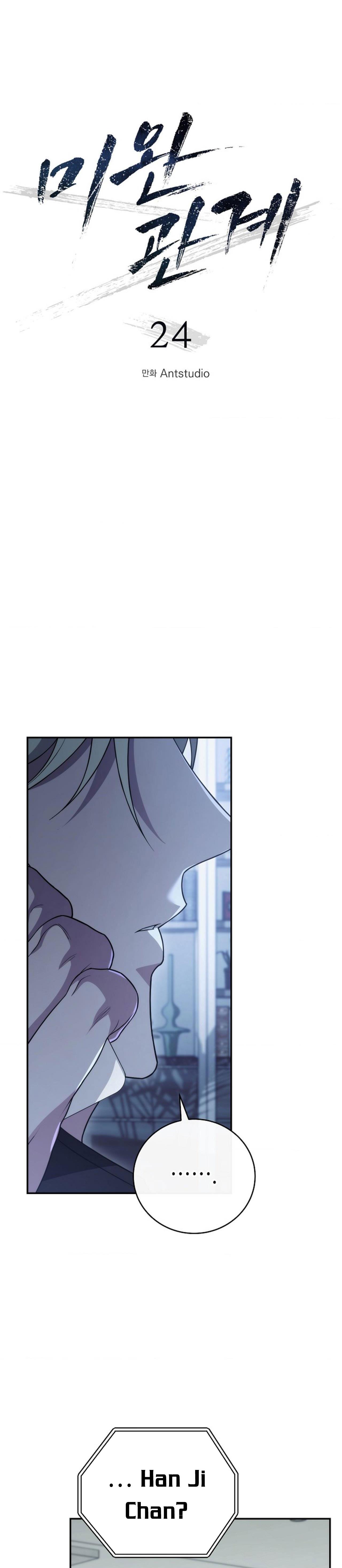 (ABO) MỐI QUAN HỆ KHÔNG HOÀN CHỈNH - Chap 24