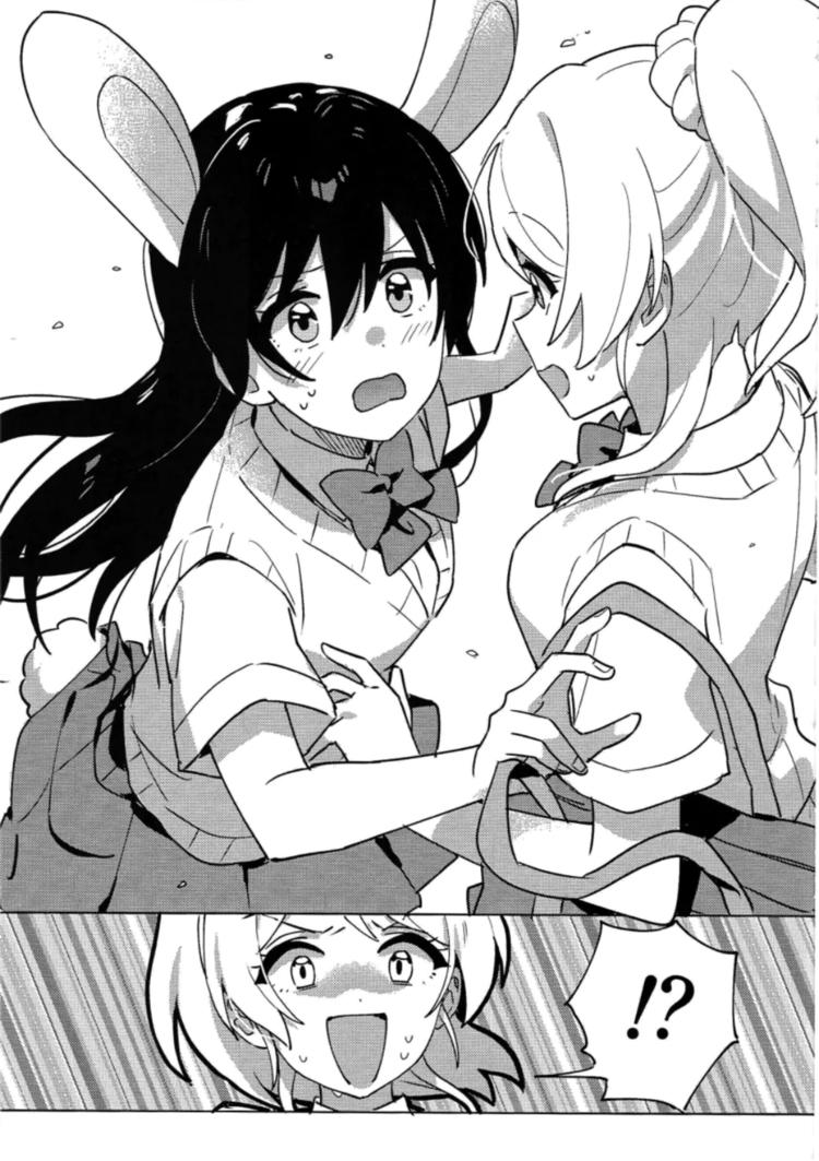 TỔNG HỢP GL ONESHOT MỒN LÈO - Chap 21