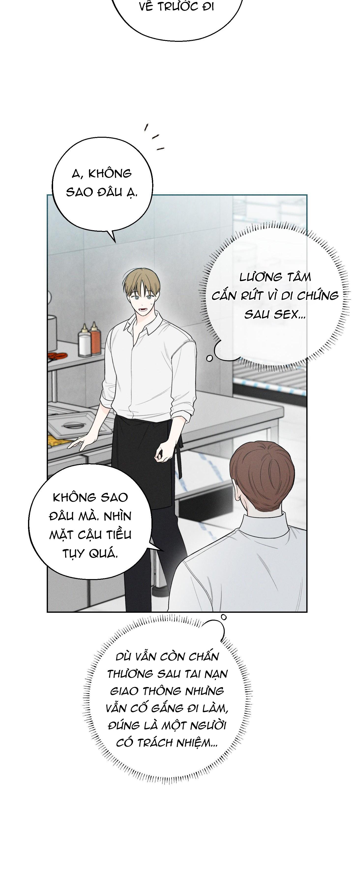 December - Chap 43