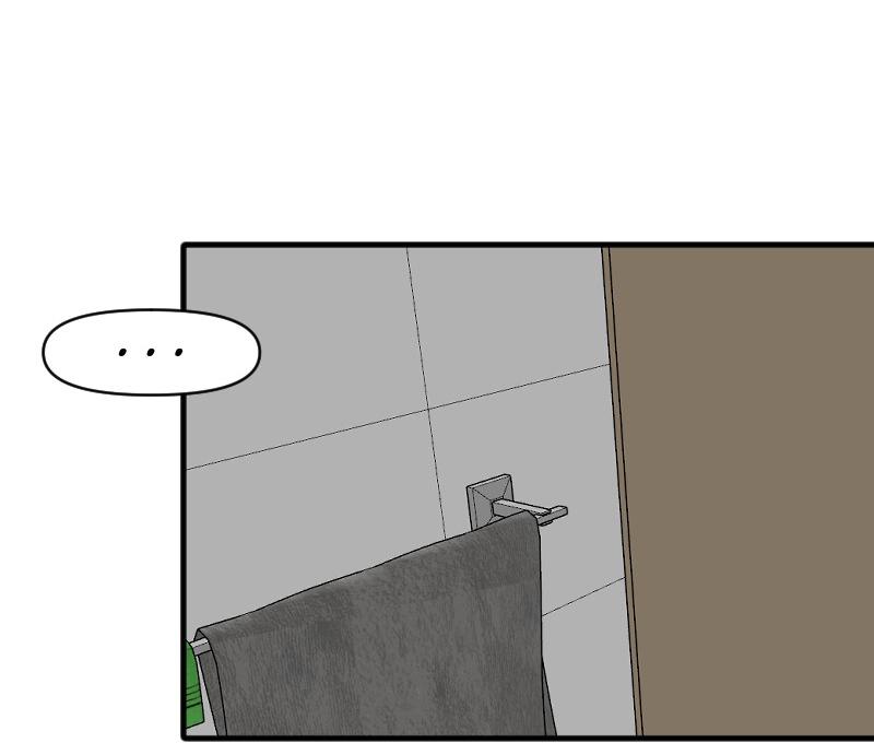 Truyện Ngôn Nhưng Không Ngôn Lắm - Chap 60