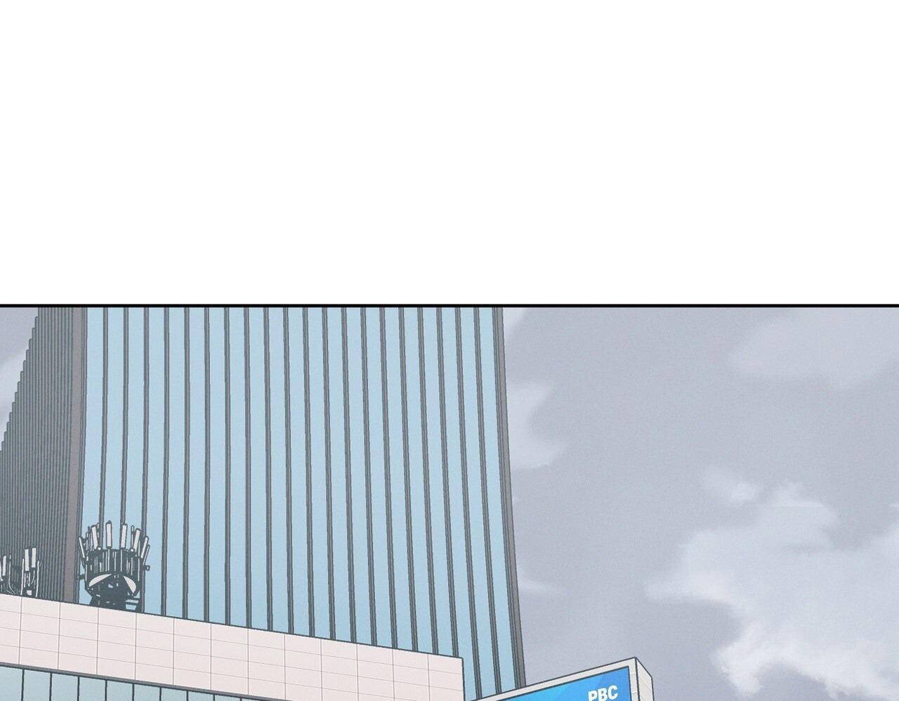 Dù Anh Không Yêu Em - Chap 88
