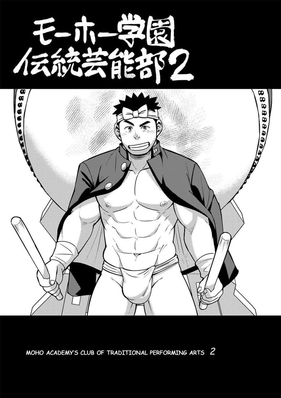 Oneshot Hỏny Nhà Rô Lai - Chap 141