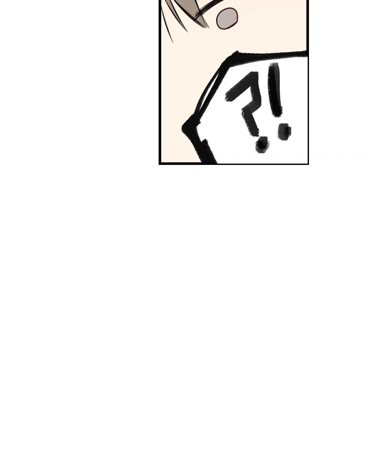 Mối Tình Bất Thường - Chap 1