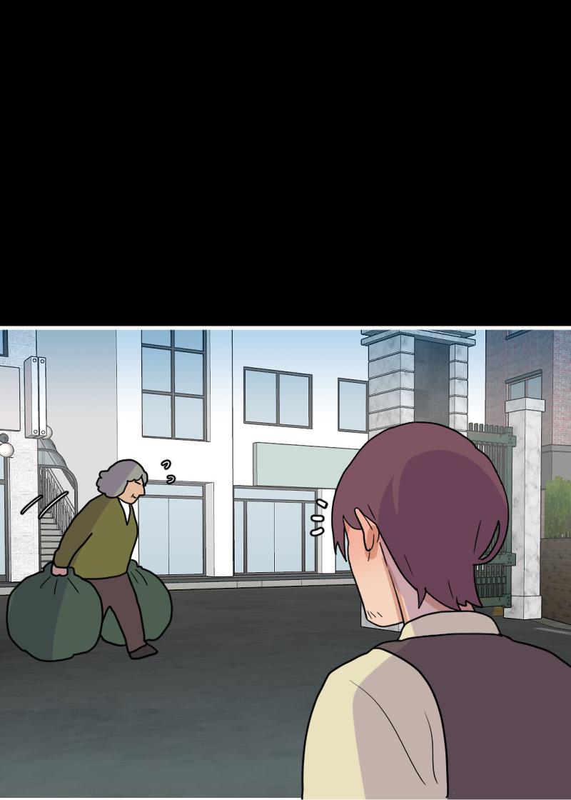 Truyện Ngôn Nhưng Không Ngôn Lắm - Chap 60