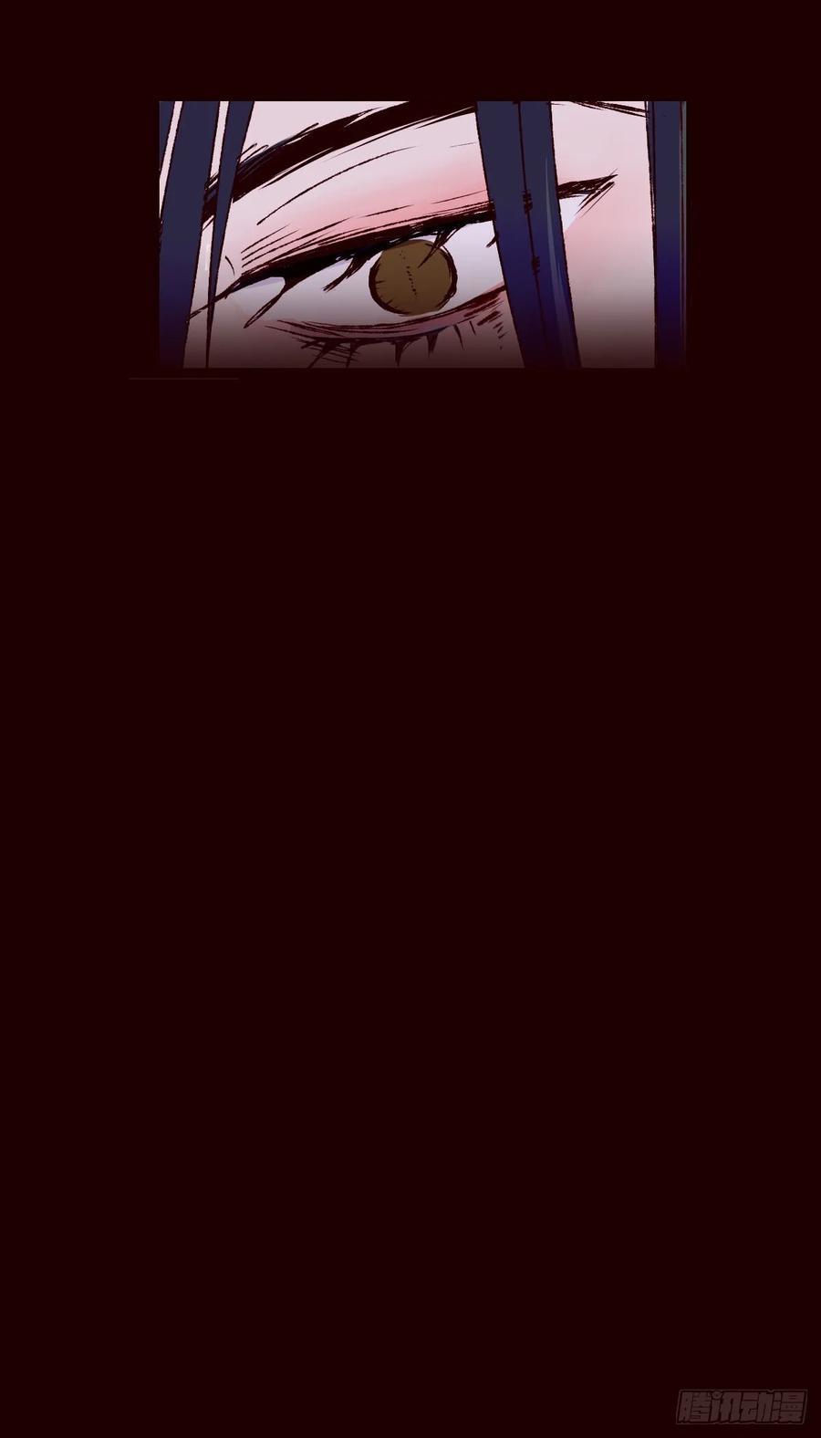 Đóa Hoa Quỷ Dữ - Chap 61.1 - Trang 15