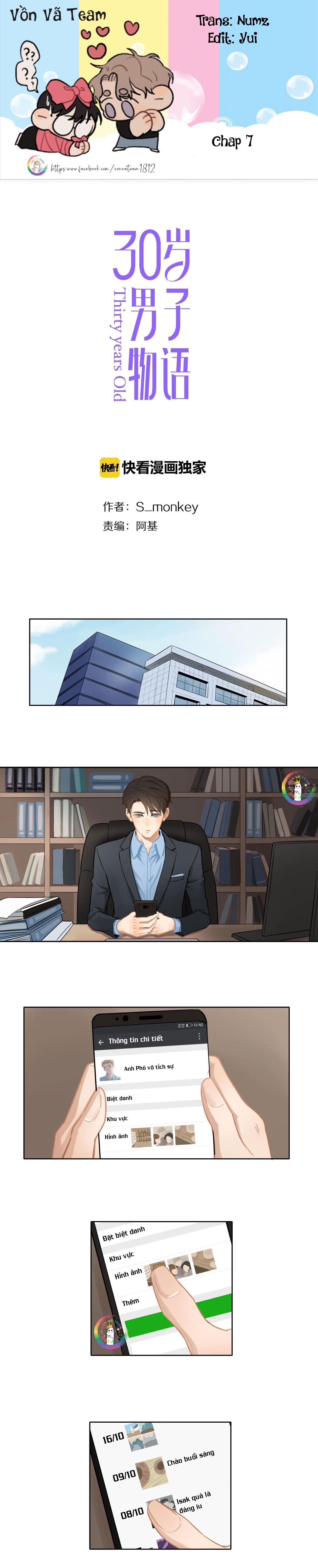 Tình Chàng 30 - Chap 7