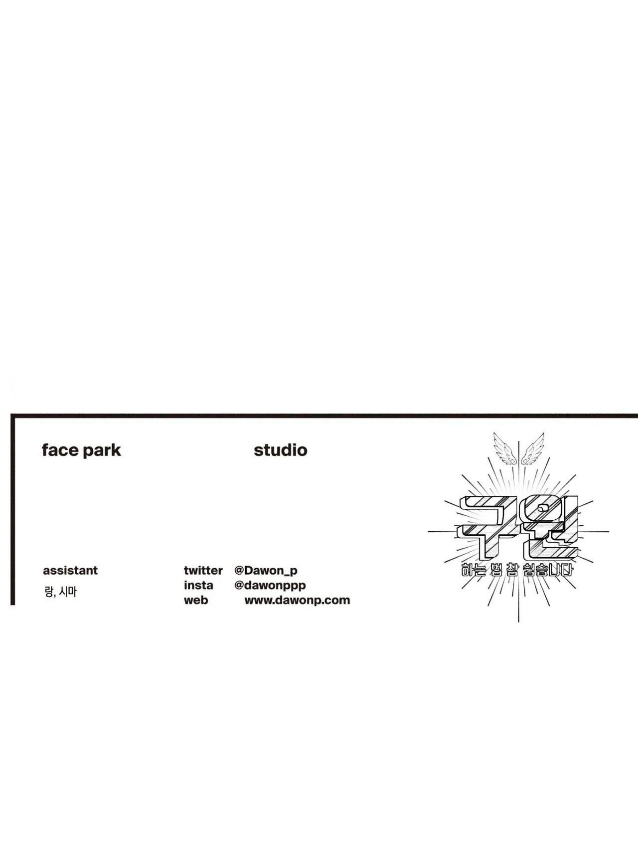 (CBunu) Làm vị cứu tinh thật dễ dàng - Chap 68