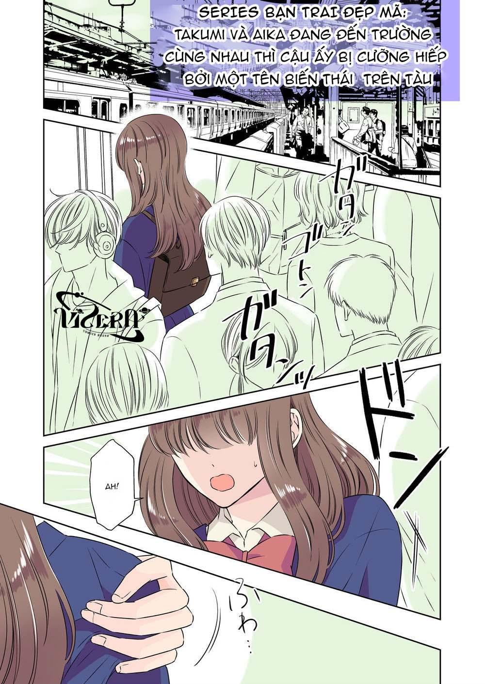 ONESHOT VICERA COMICS HOUSE - Chap 45.1 - Trang 3