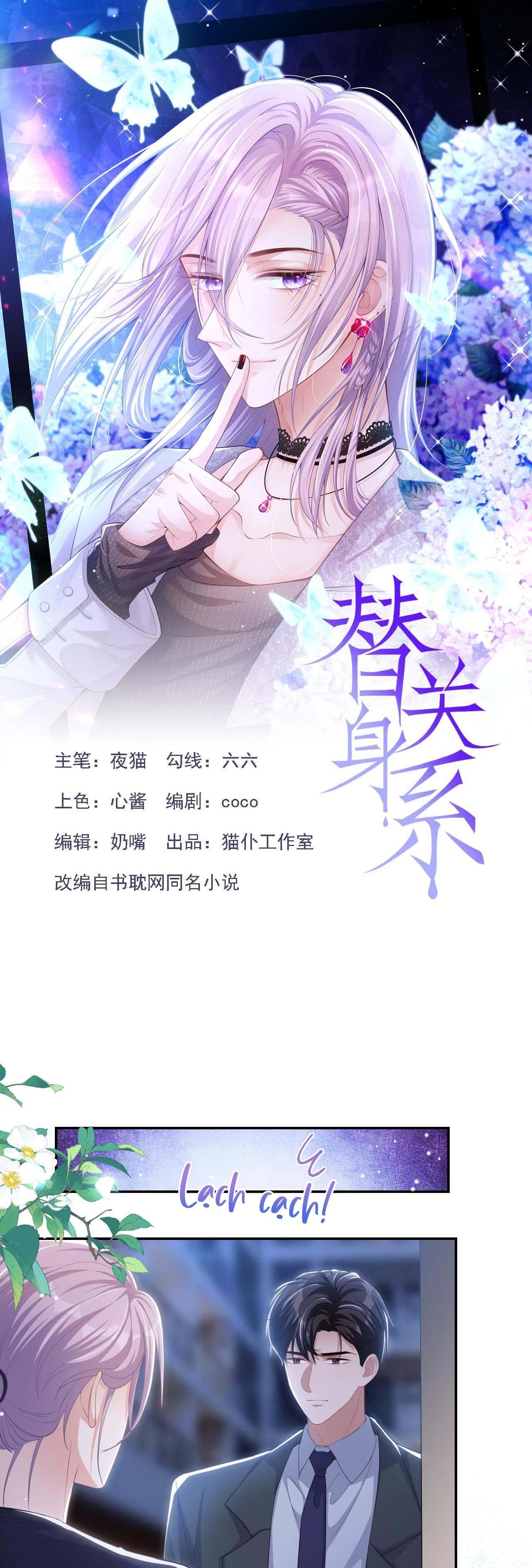 Quan hệ thế thân - Chap 117