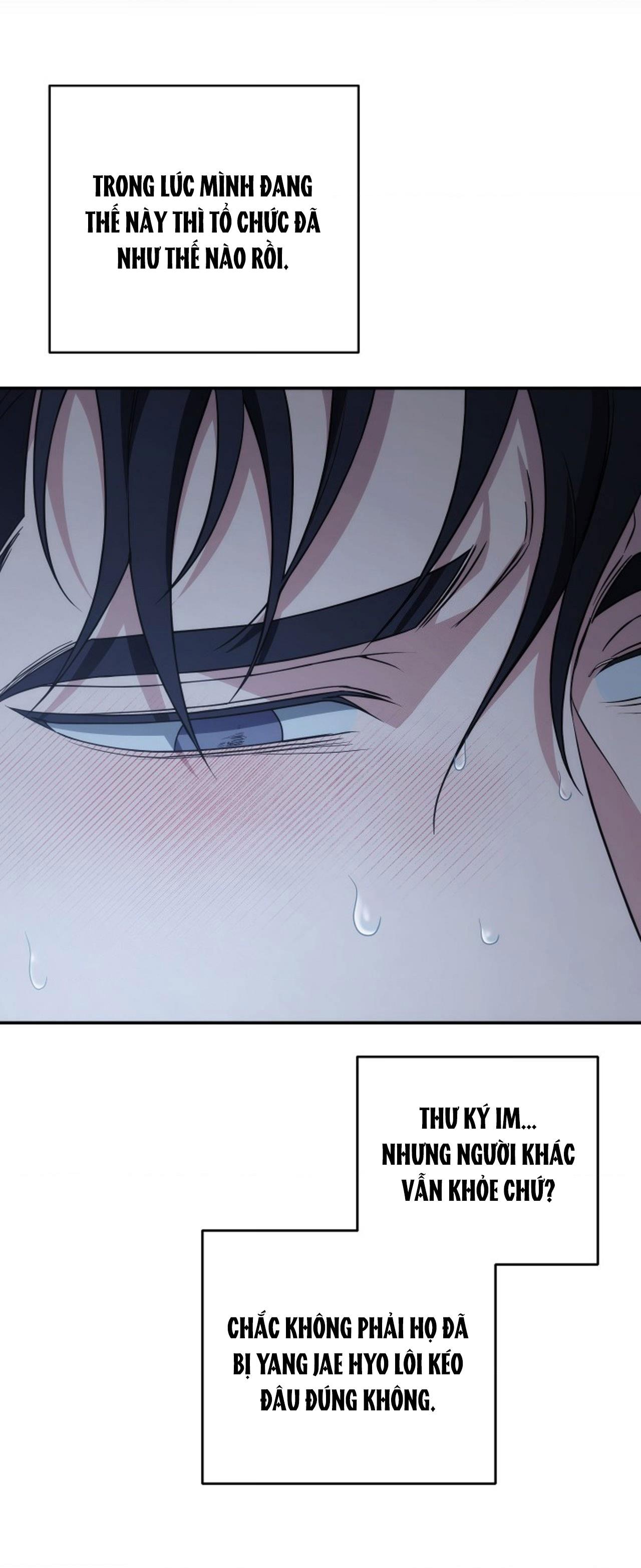 (ABO) MỐI QUAN HỆ KHÔNG HOÀN CHỈNH - Chap 20