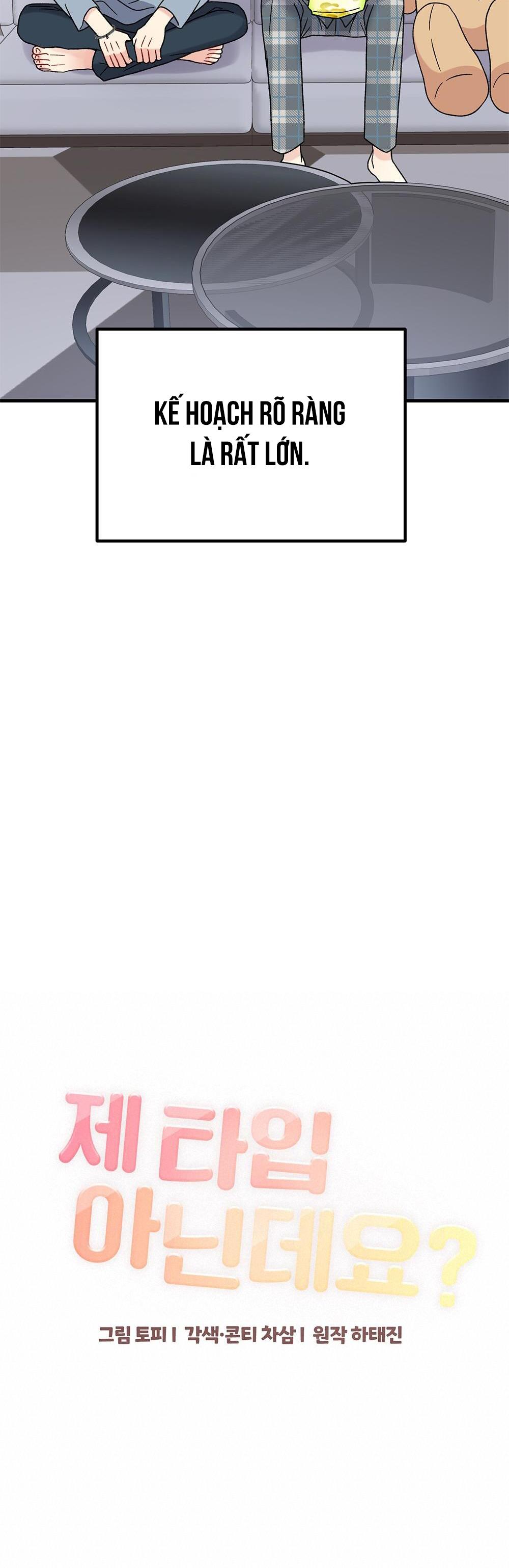 CẬU KHÔNG PHẢI LÀ GU CỦA TÔI - Chap 16