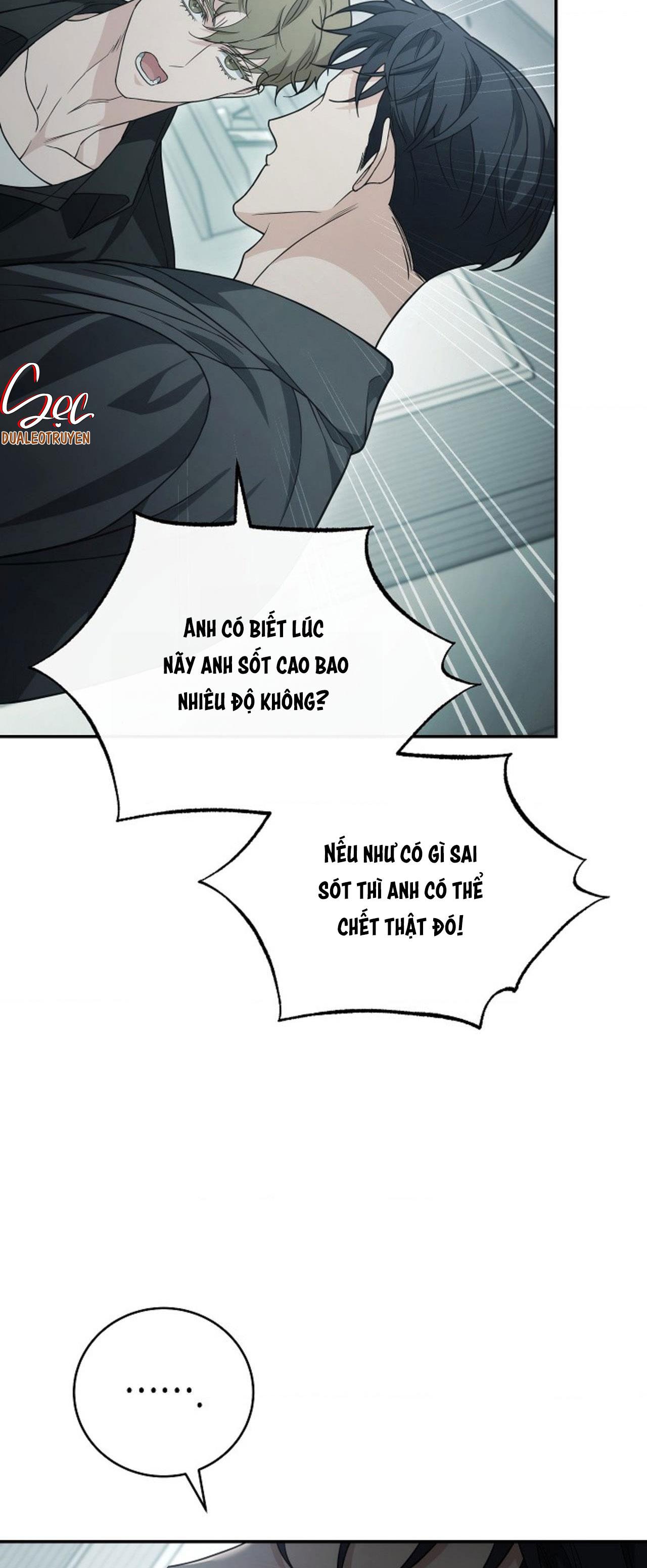 (ABO) MỐI QUAN HỆ KHÔNG HOÀN CHỈNH - Chap 20